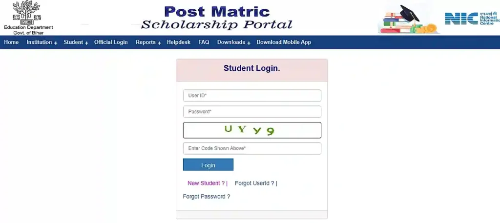 Bihar Post Matric Scholarship Login