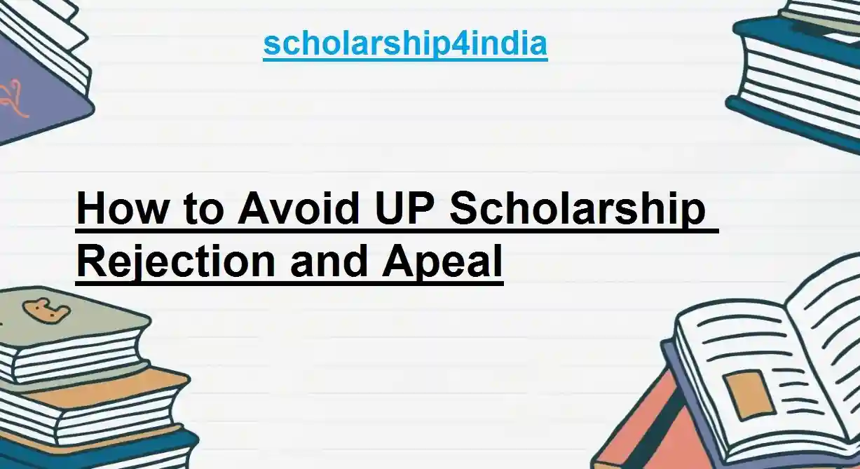 How to Avoid UP Scholarship Rejection and Apeal