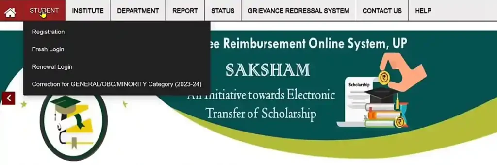 UP Scholarship Portal Student option