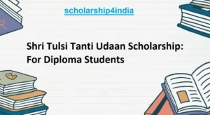 Read more about the article Shri Tulsi Tanti Udaan Scholarship: For Diploma Students